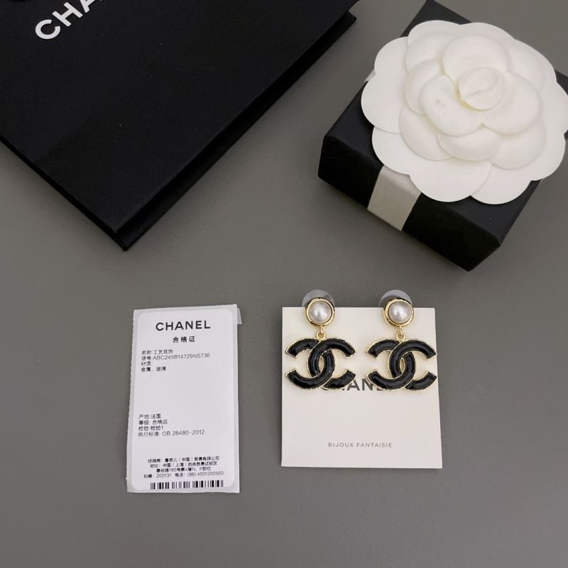 Chanel Earrings